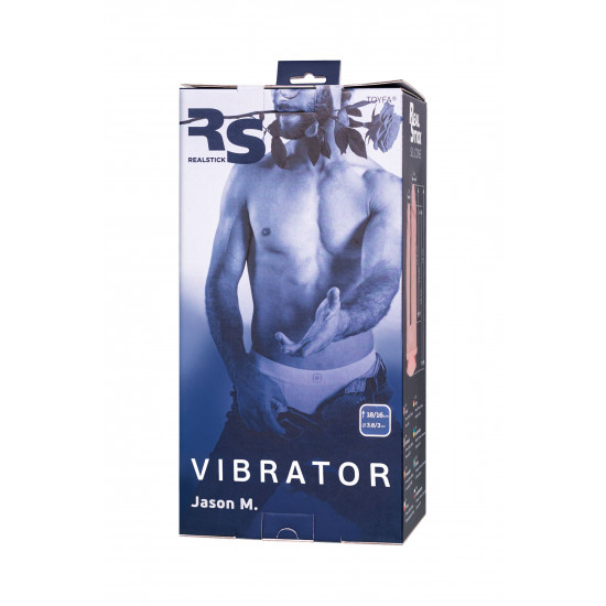 Телесный анально-вагинальный вибратор RealStick Silicone Jason M - 18 см.