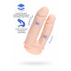 Телесный анально-вагинальный вибратор RealStick Silicone Jason M - 18 см.