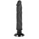 Черный вибратор на присоске Basecock Realistic Vibrator 2in1 - 20 см.