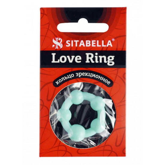 Цветное эрекционное кольцо с 5 бусинами Love Ring