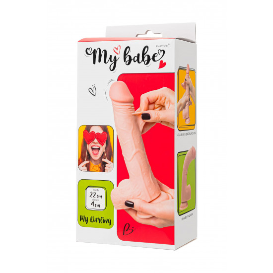 Телесный реалистичный фаллоимитатор My Darling - 22 см.