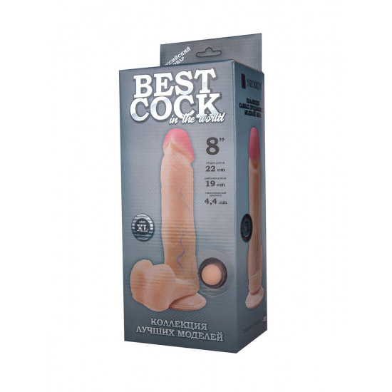 Телесный фаллоимитатор на присоске BEST COCK 8 - 22 см.