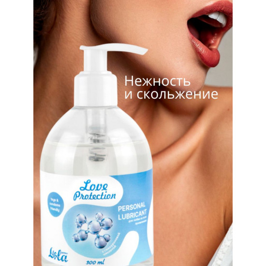 Увлажняющий лубрикант на водной основе Love Protection - 300 мл.