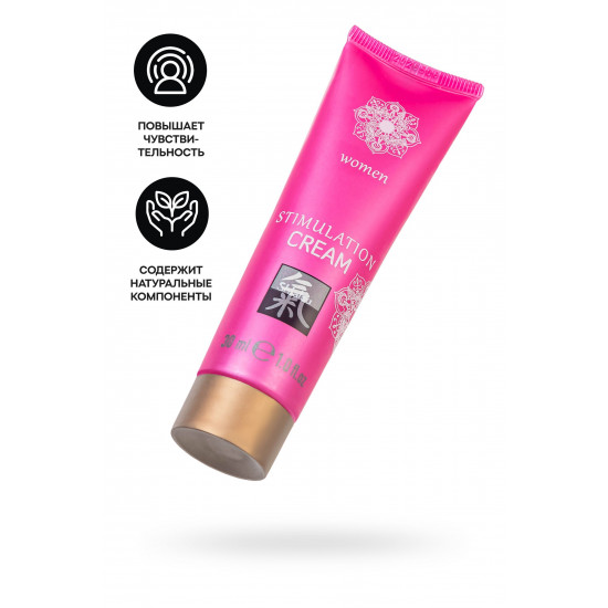 Возбуждающий крем для женщин Stimulation Cream - 30 мл.