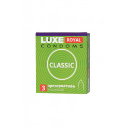 Гладкие презервативы LUXE Royal Classic - 3 шт.