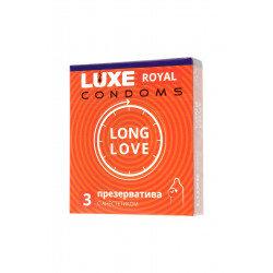 Презервативы с продлевающим эффектом LUXE Royal Long Love - 3 шт.