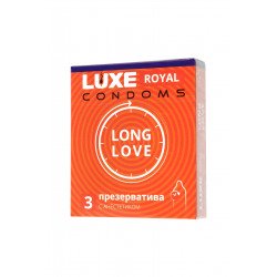 Презервативы с продлевающим эффектом LUXE Royal Long Love - 3 шт.