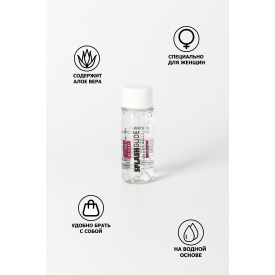 Ухаживающий лубрикант на водной основе Splashglide Vaginal With Aloe Vera - 50 мл.