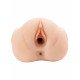 Телесный мастурбатор с вибрацией Double Pounder Vibrating Squeeze Stroker