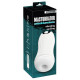 Белый мастурбатор Masturbator with 2 functions