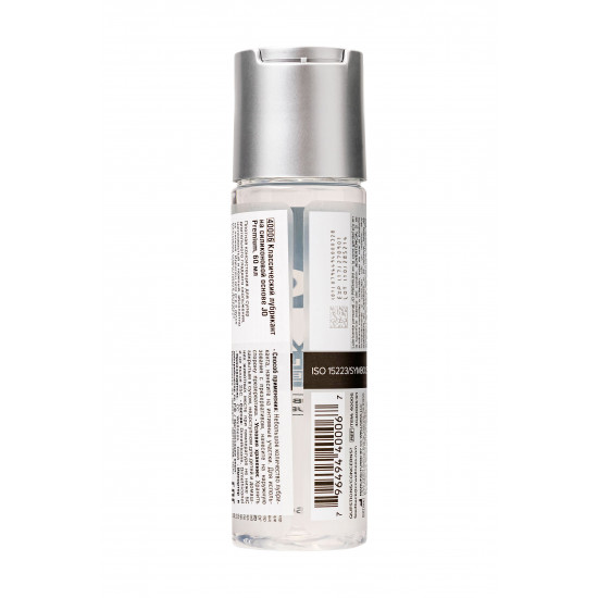 Нейтральный лубрикант на силиконовой основе JO Personal Premium Lubricant - 60 мл.