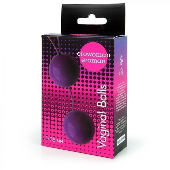Фиолетовые вагинальные шарики Vaginal Balls
