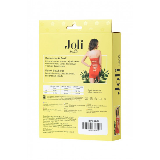 Обольстительное платье-сетка Joli Bondi