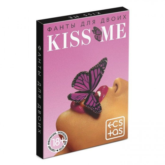 Эротические фанты Kiss Me