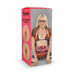 Двусторонний мастурбатор Lola Taylor - 22 см.