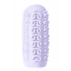 Сиреневый мастурбатор Marshmallow Maxi Sugary