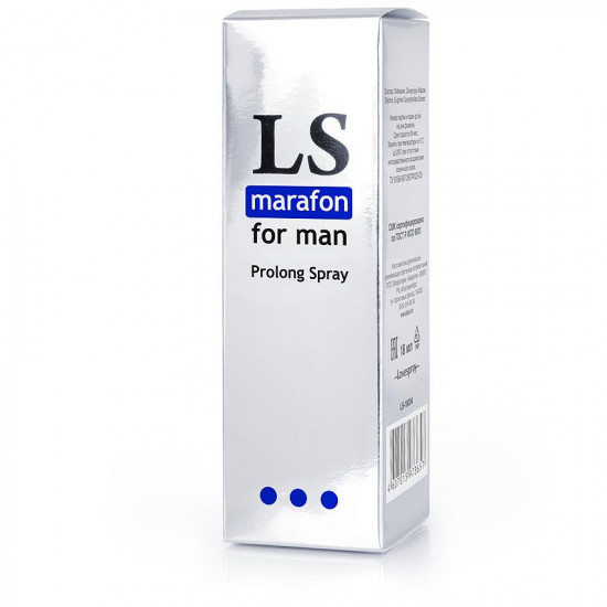 Спрей-пролонгатор для мужчин Lovespray Marafon - 18 мл.