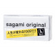 Презервативы Sagami Original 0.02 L-size увеличенного размера - 10 шт.