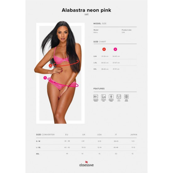 Комплект Alabastra с полуоткрытым лифом