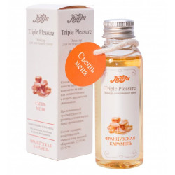 Эликсир Triple Pleasure «Французская карамель» - 65 гр.