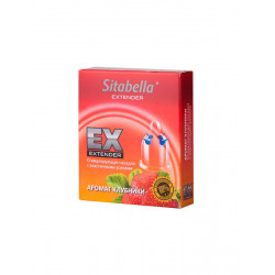 Стимулирующая насадка Sitabella Extender  Клубника 