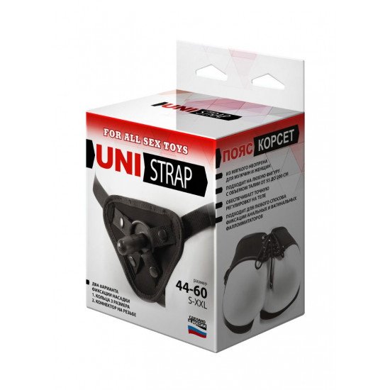 Универсальные трусики Harness UNI strap с корсетом