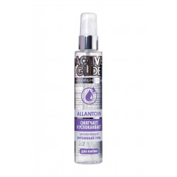 Увлажняющий интимный гель Active Glide Allantoin - 100 гр.