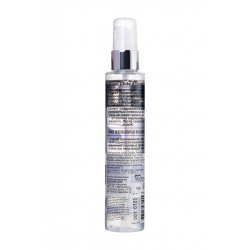 Увлажняющий интимный гель Active Glide Allantoin - 100 гр.
