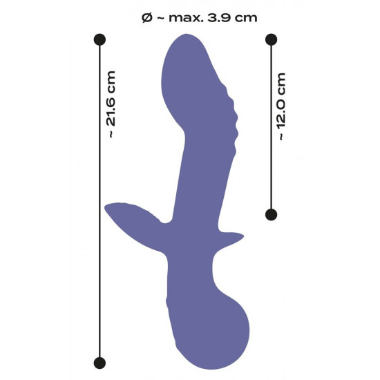 Сиреневый вибратор AWAQ.U Vibrator 02 - 21,6 см.
