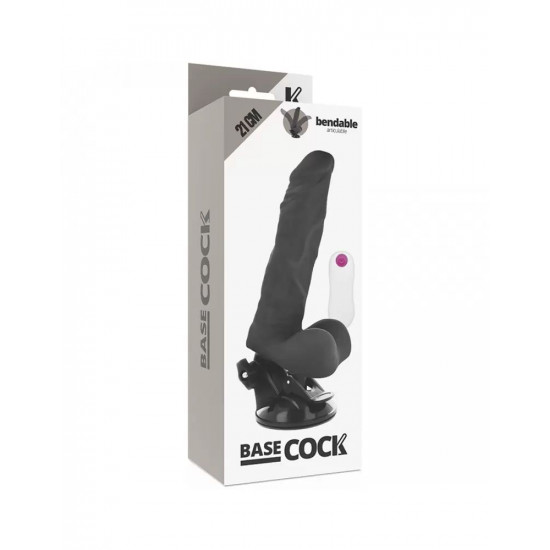 Черный вибратор на мощной присоске Basecock Realistic Vibrator Remote Control - 21 см.