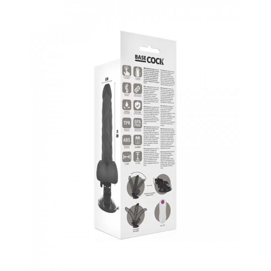 Черный вибратор на мощной присоске Basecock Realistic Vibrator Remote Control - 21 см.