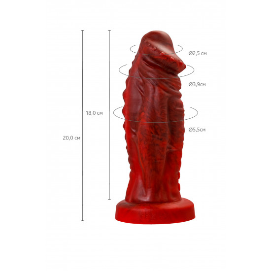 Силиконовый вибратор Monster Saur - 20 см.
