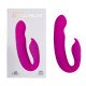 Розовый вибратор G-Spot Dual Stimulator - 17,1 см.