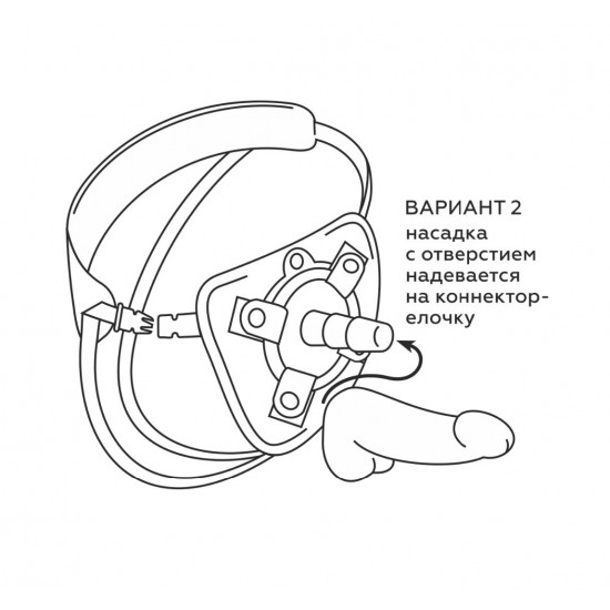 Пояс харнесс BEST UNI strap с 2 сменными насадками - 18,5 и 16 см.