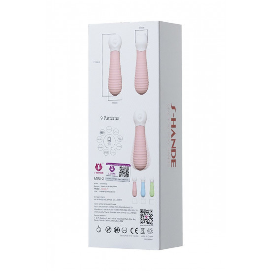 Лаймовый мини-вибратор S-HANDE MINI 2 с ребрами - 11,8 см.