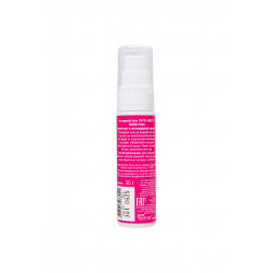 Интимный гель на водной основе Tutti-Frutti Bubble Gum - 30 гр.