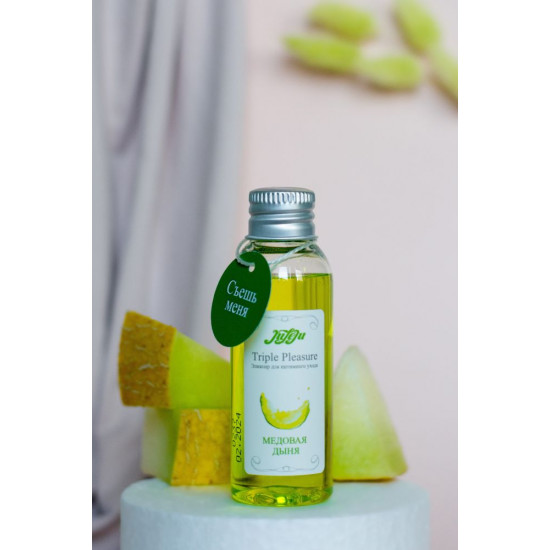 Эликсир Triple Pleasure «Медовая дыня» - 65 гр.