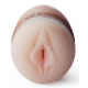 Мастурбатор-вагина с вибрацией Vulcan Love Skin Masturbator Ripe Vagina Vibe Мастурбатор-вагина с вибрацией Vulcan Love Skin Masturbator Ripe Vagina Vibe