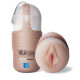 Мастурбатор-вагина с вибрацией Vulcan Love Skin Masturbator Ripe Vagina Vibe Мастурбатор-вагина с вибрацией Vulcan Love Skin Masturbator Ripe Vagina Vibe