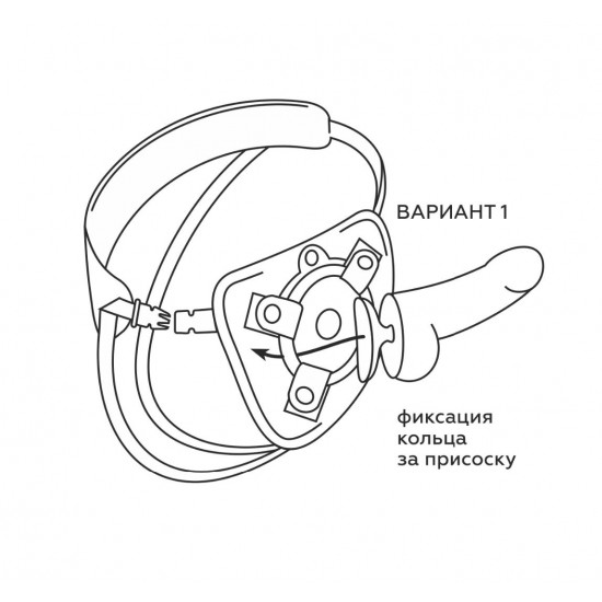Универсальные трусики Harness UNI strap