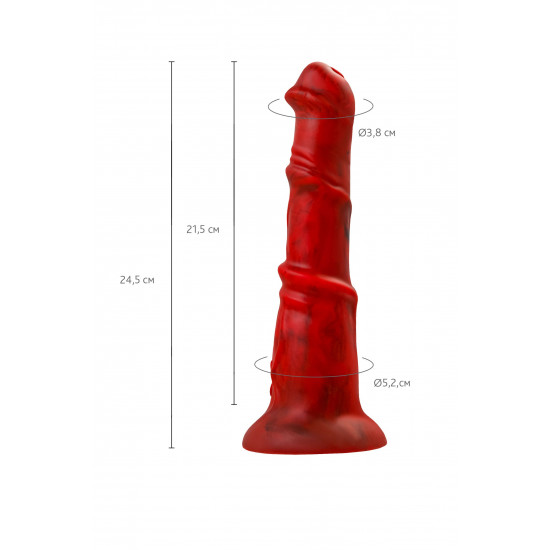 Силиконовый вибратор Monster Rex - 24,5 см.