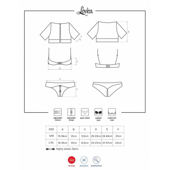 Оригинальный комплект Lovica из 3 предметов