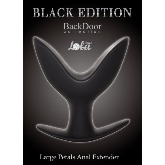 Большой силиконовый анальный эспандер Large Petals Anal Extender - 12,5 см.