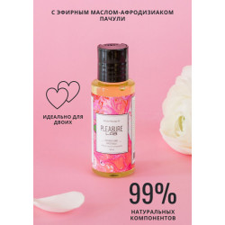 Массажное масло Pleasure Lab Delicate с ароматом пиона и пачули - 50 мл. Массажное масло Pleasure Lab Delicate с ароматом пиона и пачули - 50 мл.