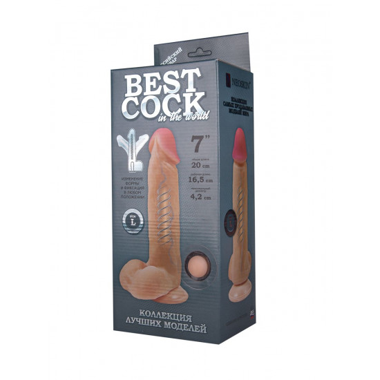 Телесный фаллоимитатор на присоске F F BEST COCK 7 - 20 см.