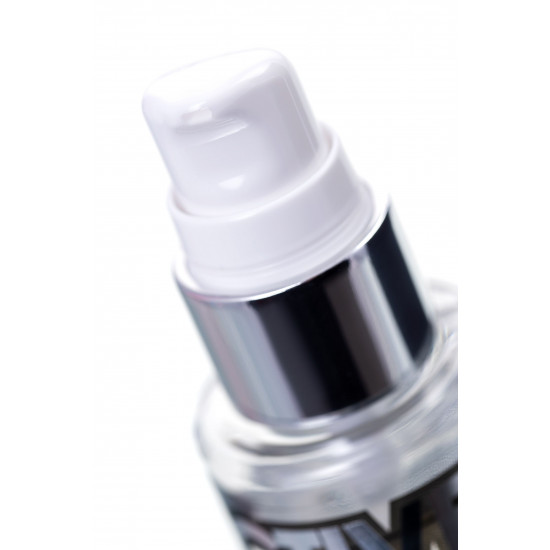 Увлажняющий интимный гель Active Glide Prebiotic - 100 гр.