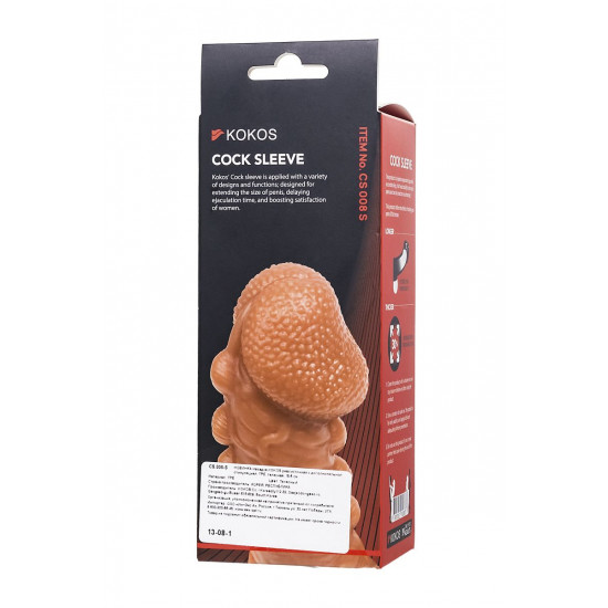 Телесная закрытая насадка с шишечками Cock Sleeve 008 Size S - 13,8 см.