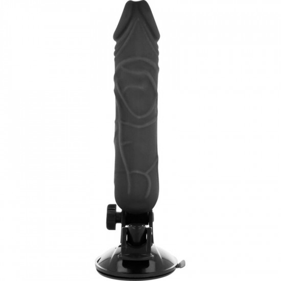 Черный вибратор на мощной присоске Basecock Realistic Vibrator - 20 см.