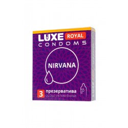 Презервативы с увеличенным количеством смазки LUXE Royal Nirvana - 3 шт.