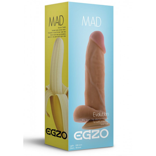 Ультра реалистичный фаллоимитатор Mad Banana - 20 см. Ультра реалистичный фаллоимитатор Mad Banana - 20 см.